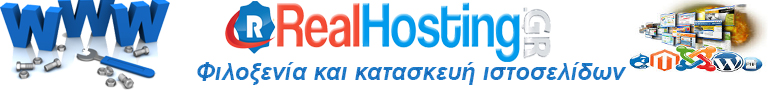 real hosting internet services